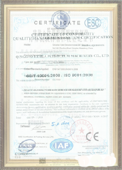 秀洲游览路线规划示例